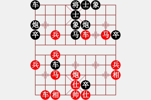 象棋棋譜圖片：intelatwo(6段)-勝-莫拉克登陸(5段) - 步數(shù)：50 