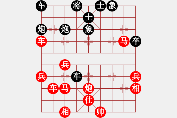 象棋棋譜圖片：intelatwo(6段)-勝-莫拉克登陸(5段) - 步數(shù)：60 