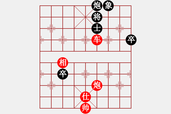 象棋棋譜圖片：聯(lián)眾棋例一則，請分析 - 步數(shù)：10 