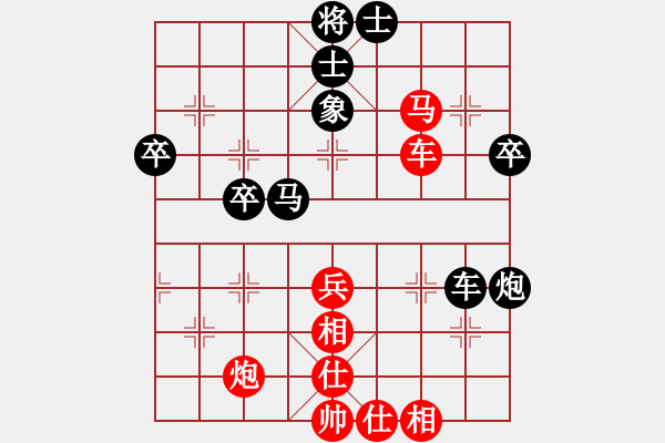 象棋棋譜圖片：李祖高 先勝 邵文成 - 步數(shù)：60 