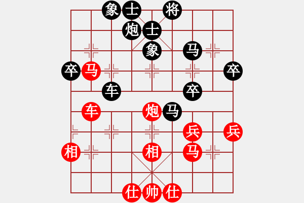 象棋棋谱图片：严斌(先负)王朝明.2024.02.16 - 步数：60 