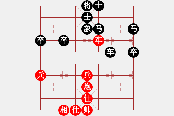 象棋棋譜圖片：果子↑VS大師群樺(2013-4-2) - 步數(shù)：60 