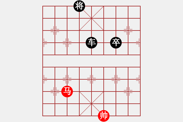 象棋棋譜圖片：一馬一卒 - 步數(shù)：70 