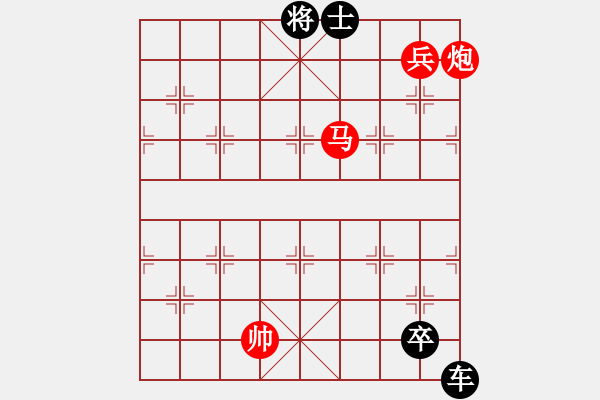 象棋棋譜圖片：擒龍縛虎???邢春波擬局1 - 步數(shù)：0 