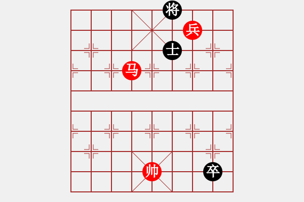 象棋棋譜圖片：擒龍縛虎???邢春波擬局1 - 步數(shù)：23 