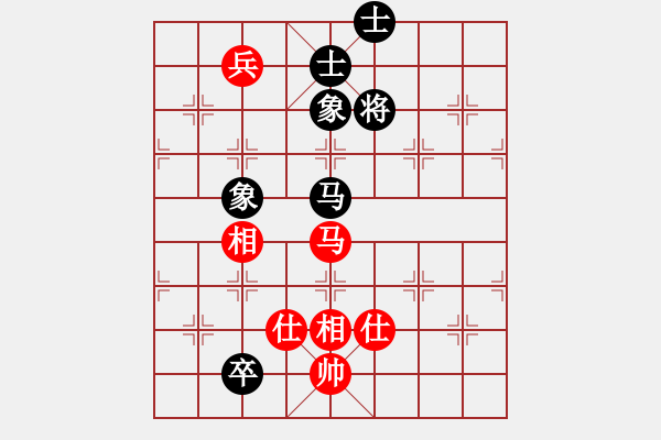 象棋棋譜圖片：奧迪(8段)-和-梨園雅韻(8段) - 步數(shù)：200 