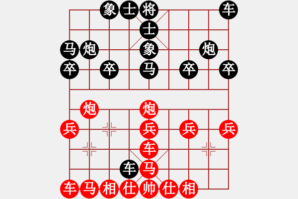 象棋棋譜圖片：花花[2213561436] -VS- 0[506616892] - 步數(shù)：22 