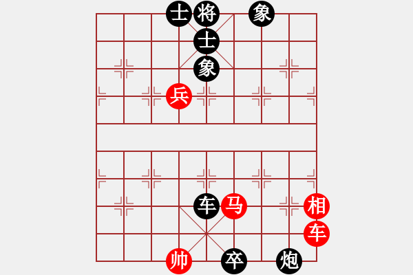 象棋棋譜圖片：苦果(3段)-負-黃笑(4段) - 步數(shù)：100 