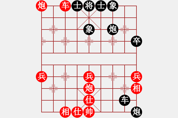 象棋棋譜圖片：聯(lián)盟騰飛(8段)-和-棋軟(2段) - 步數(shù)：60 