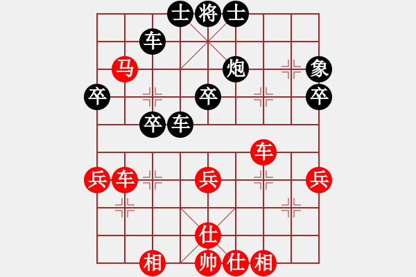 象棋棋譜圖片：滴血穿石佛[423375394]勝十全老人[852604582] - 步數(shù)：60 