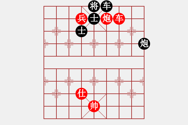 象棋棋譜圖片：夜雨巴山 . - 步數(shù)：0 