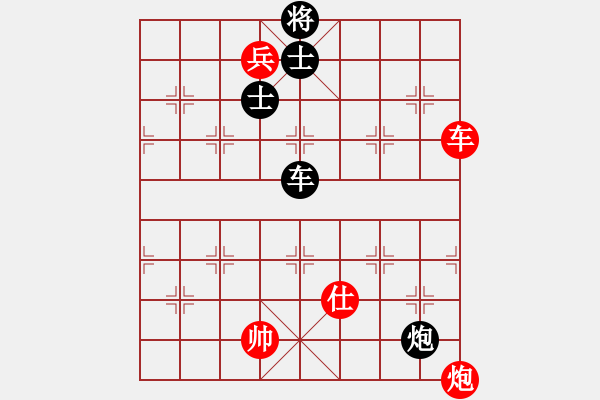 象棋棋譜圖片：夜雨巴山 . - 步數(shù)：40 