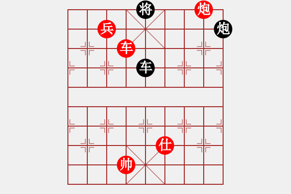 象棋棋譜圖片：夜雨巴山 . - 步數(shù)：60 