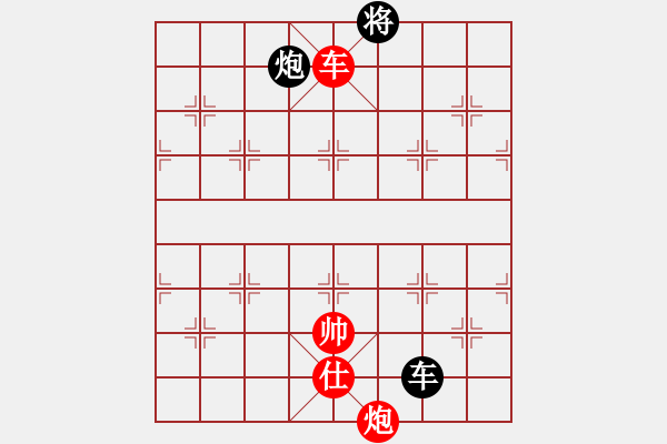 象棋棋譜圖片：夜雨巴山 . - 步數(shù)：80 