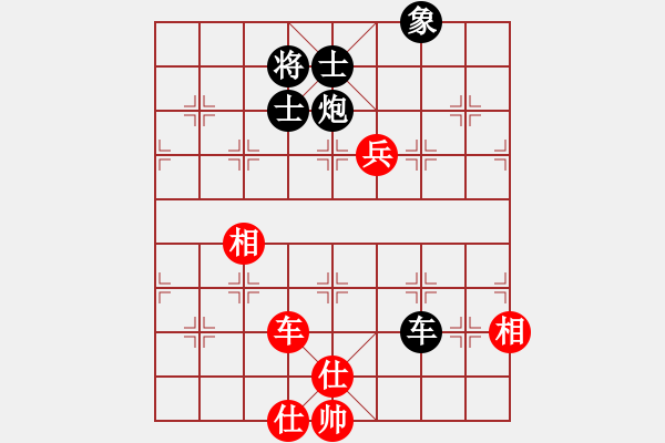 象棋棋譜圖片：五八炮進七兵對反宮馬象位車（和棋） - 步數(shù)：160 