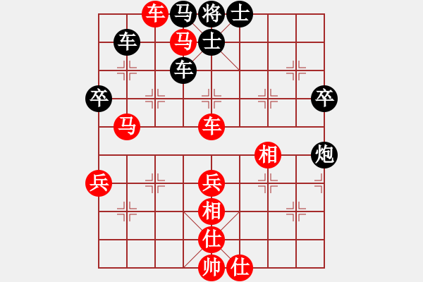 象棋棋譜圖片：登陸游戲(9星)-和-renjiceshi(9星) - 步數(shù)：120 