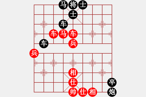 象棋棋譜圖片：登陸游戲(9星)-和-renjiceshi(9星) - 步數(shù)：140 