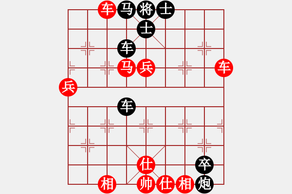 象棋棋譜圖片：登陸游戲(9星)-和-renjiceshi(9星) - 步數(shù)：150 