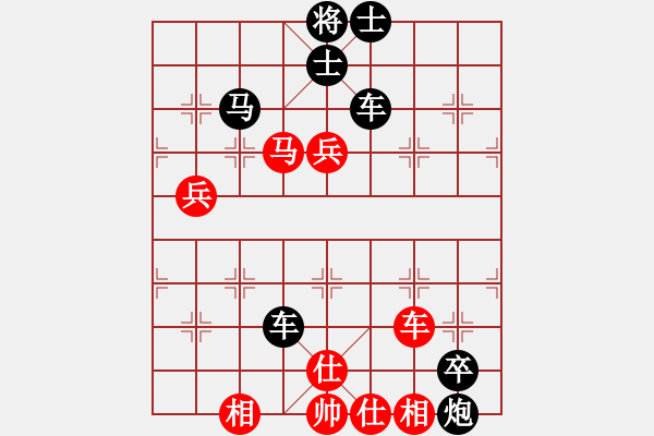 象棋棋譜圖片：登陸游戲(9星)-和-renjiceshi(9星) - 步數(shù)：160 