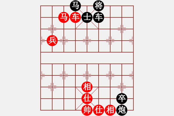 象棋棋譜圖片：登陸游戲(9星)-和-renjiceshi(9星) - 步數(shù)：180 