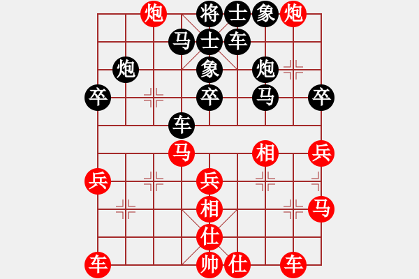 象棋棋譜圖片：登陸游戲(9星)-和-renjiceshi(9星) - 步數(shù)：40 