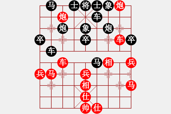 象棋棋譜圖片：登陸游戲(9星)-和-renjiceshi(9星) - 步數(shù)：50 