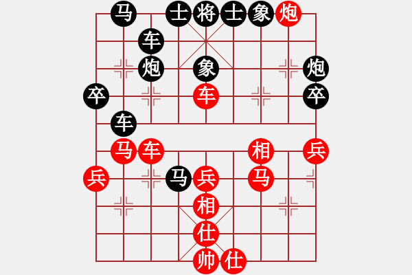 象棋棋譜圖片：登陸游戲(9星)-和-renjiceshi(9星) - 步數(shù)：60 