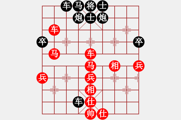 象棋棋譜圖片：登陸游戲(9星)-和-renjiceshi(9星) - 步數(shù)：90 