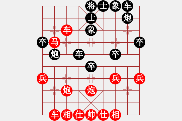 象棋棋譜圖片：西馬 安華 勝 德國(guó) Huber Siegfried - 步數(shù)：35 