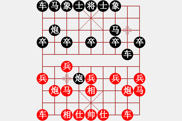 象棋棋譜圖片：魔鬼轉(zhuǎn)世(月將)-勝-炫鋒鷹(月將) - 步數(shù)：10 