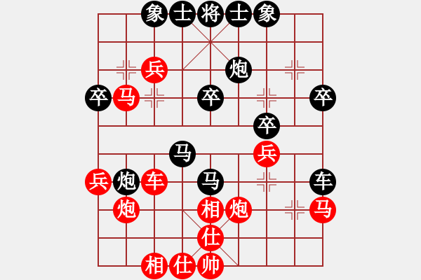 象棋棋譜圖片：魔鬼轉(zhuǎn)世(月將)-勝-炫鋒鷹(月將) - 步數(shù)：40 