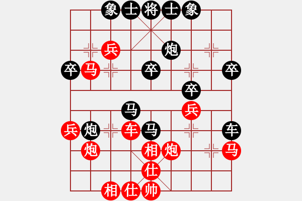 象棋棋譜圖片：魔鬼轉(zhuǎn)世(月將)-勝-炫鋒鷹(月將) - 步數(shù)：41 