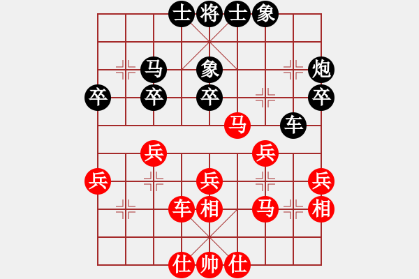 象棋棋譜圖片：李守謙 先負(fù) 呂道明     - 步數(shù)：40 