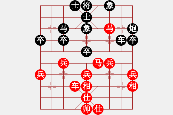 象棋棋譜圖片：李守謙 先負(fù) 呂道明     - 步數(shù)：50 