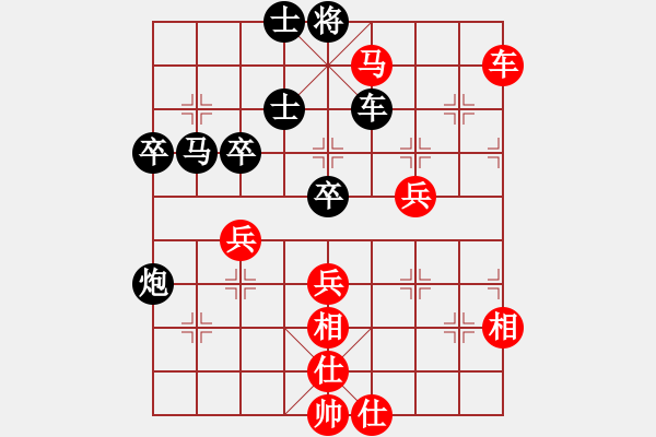 象棋棋譜圖片：李守謙 先負(fù) 呂道明     - 步數(shù)：80 