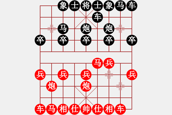 象棋棋譜圖片：第三輪長(zhǎng)壽隊(duì)黃家干先勝石柱隊(duì)譚斌 - 步數(shù)：10 