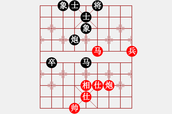 象棋棋譜圖片：云若愚(7段)-和-有名無名(6段) - 步數：109 