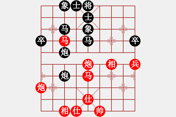 象棋棋譜圖片：云若愚(7段)-和-有名無名(6段) - 步數：50 