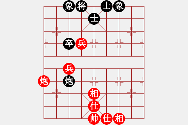 象棋棋谱图片：2022东湖棋院线上联赛第6轮陈珀锟先和曲皓轩 - 步数：60 