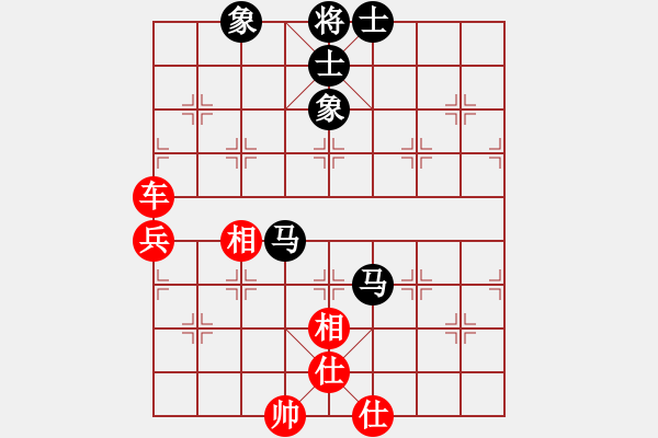 象棋棋譜圖片：xiaozht(4段)-和-越南棋手六(3段) - 步數(shù)：110 