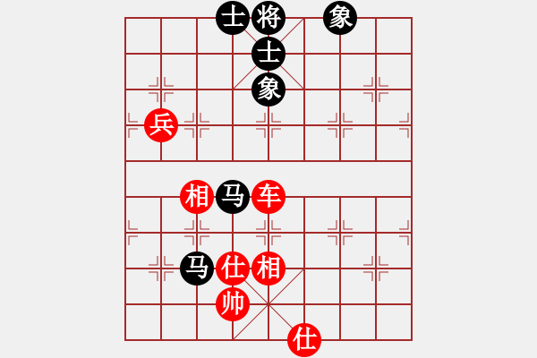 象棋棋譜圖片：xiaozht(4段)-和-越南棋手六(3段) - 步數(shù)：130 