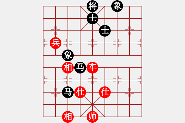 象棋棋譜圖片：xiaozht(4段)-和-越南棋手六(3段) - 步數(shù)：140 