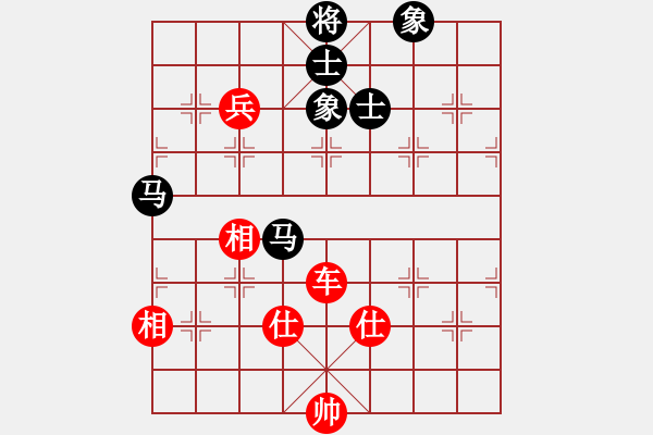 象棋棋譜圖片：xiaozht(4段)-和-越南棋手六(3段) - 步數(shù)：160 