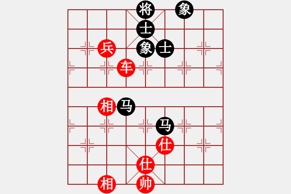 象棋棋譜圖片：xiaozht(4段)-和-越南棋手六(3段) - 步數(shù)：170 