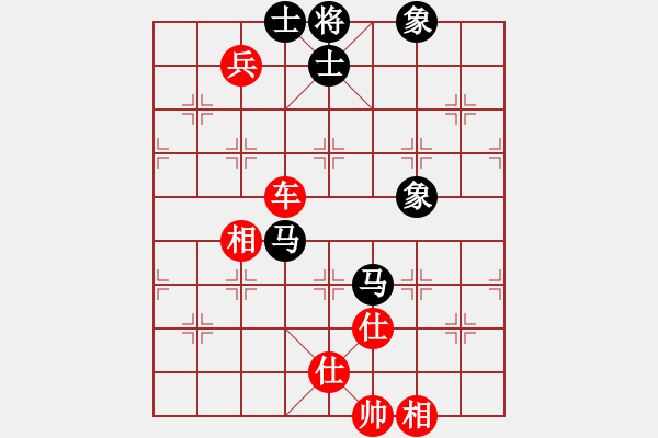 象棋棋譜圖片：xiaozht(4段)-和-越南棋手六(3段) - 步數(shù)：180 