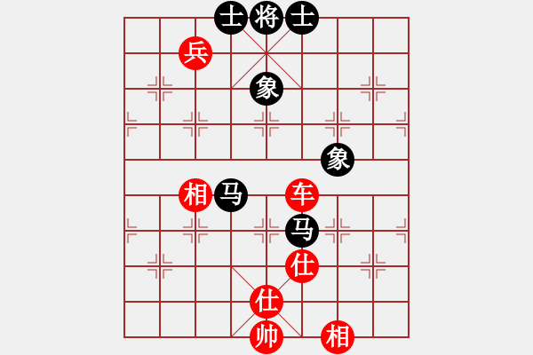 象棋棋譜圖片：xiaozht(4段)-和-越南棋手六(3段) - 步數(shù)：200 