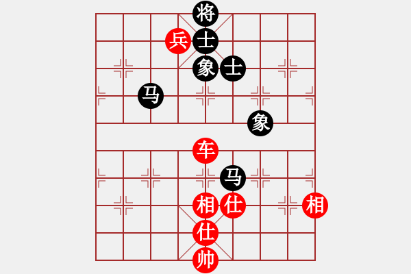 象棋棋譜圖片：xiaozht(4段)-和-越南棋手六(3段) - 步數(shù)：220 