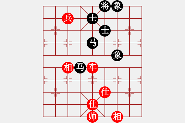 象棋棋譜圖片：xiaozht(4段)-和-越南棋手六(3段) - 步數(shù)：235 