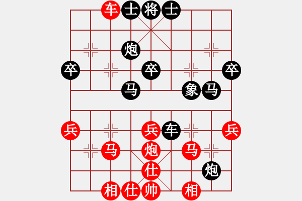 象棋棋譜圖片：后手順炮 伐木成功：小樹[22540549] -VS- 三臺怪手[1127175411] - 步數(shù)：40 