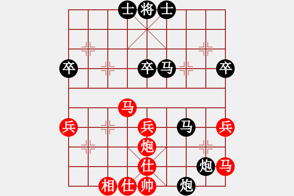 象棋棋譜圖片：后手順炮 伐木成功：小樹[22540549] -VS- 三臺怪手[1127175411] - 步數(shù)：50 